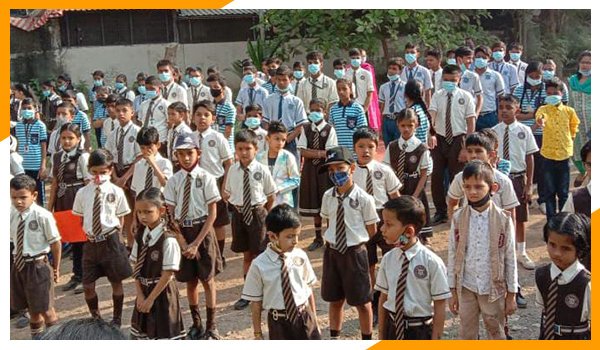 global-public-school